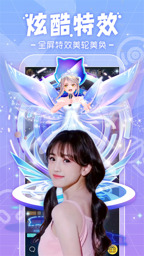 玻璃花瓶中插着芍药与银柳壁纸