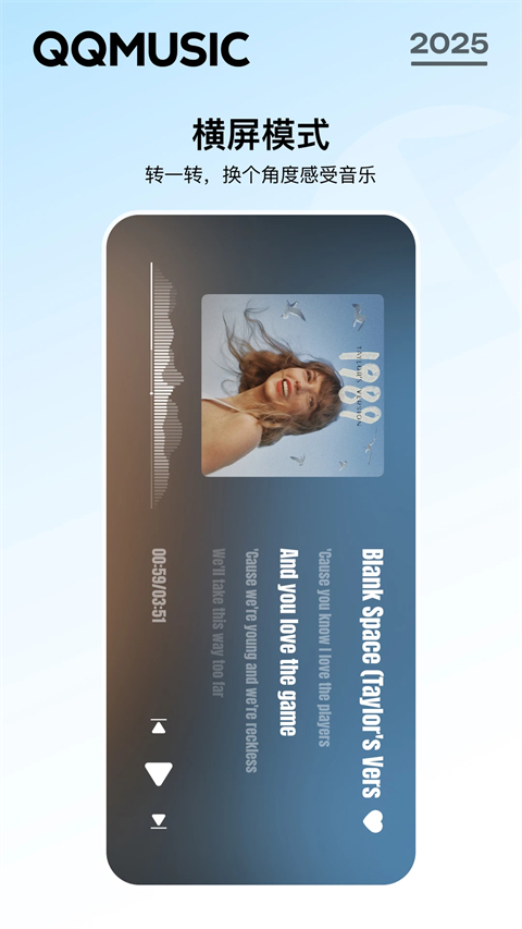 秋日森林中松鼠搬运橡果的趣味壁纸