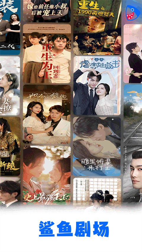 奔驰宝马电玩城